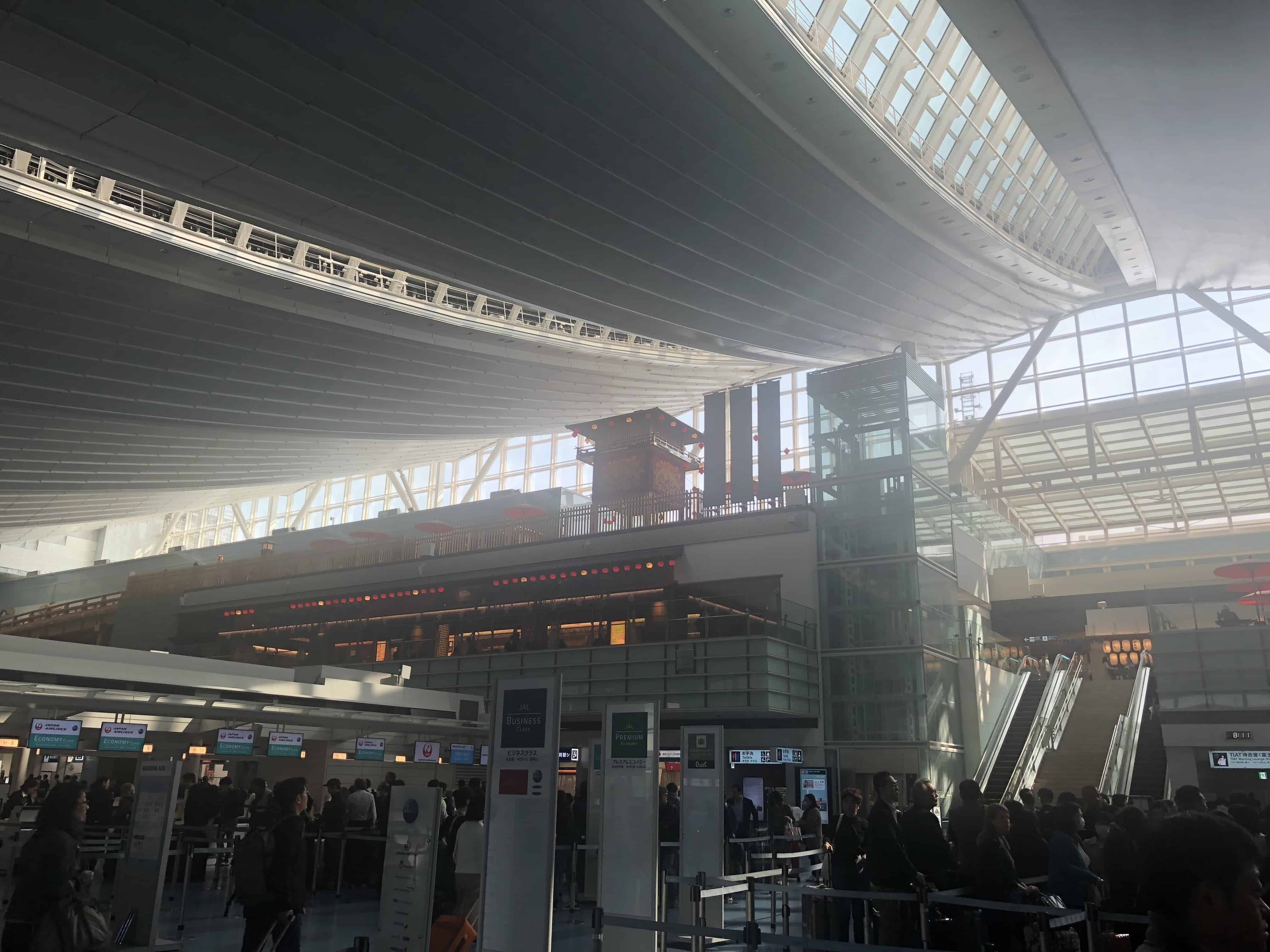 The Royal Park Hotel Tokyo Haneda Review » 2for1 Around The World