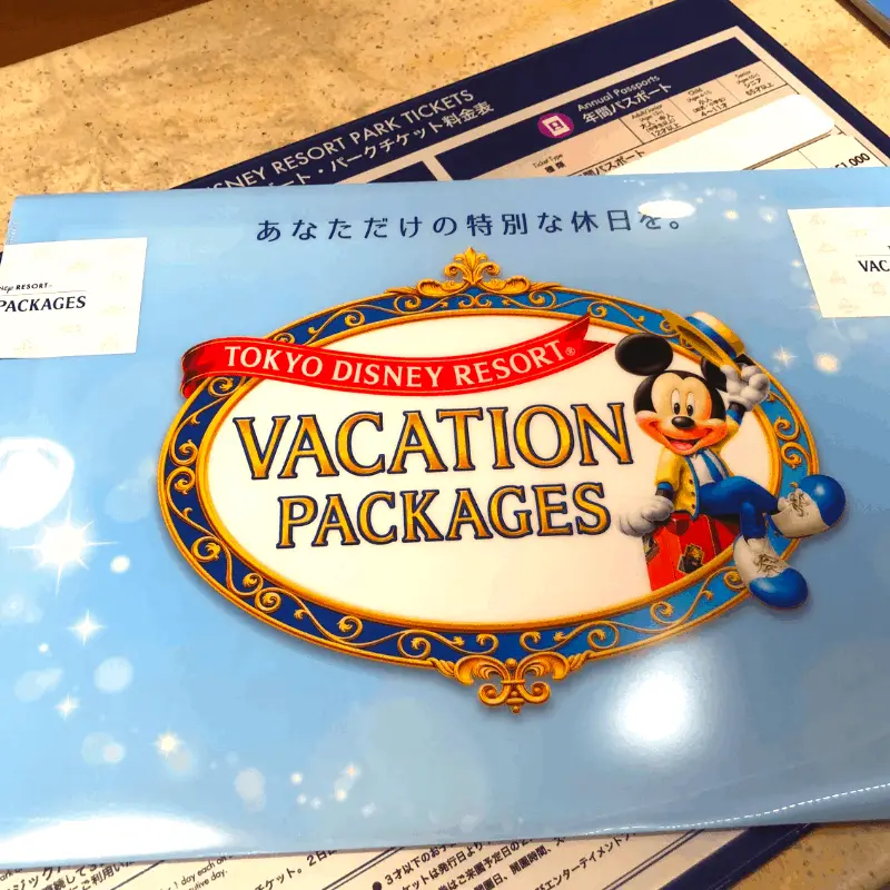 Tokyo Disney Vacation Packages Overview 2 For 1 Around The World